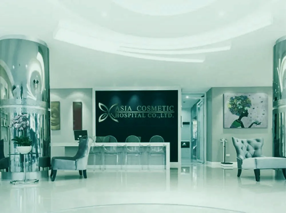 Asia Cosmetic Hospital, clinical environment, in the site's duotone treatment